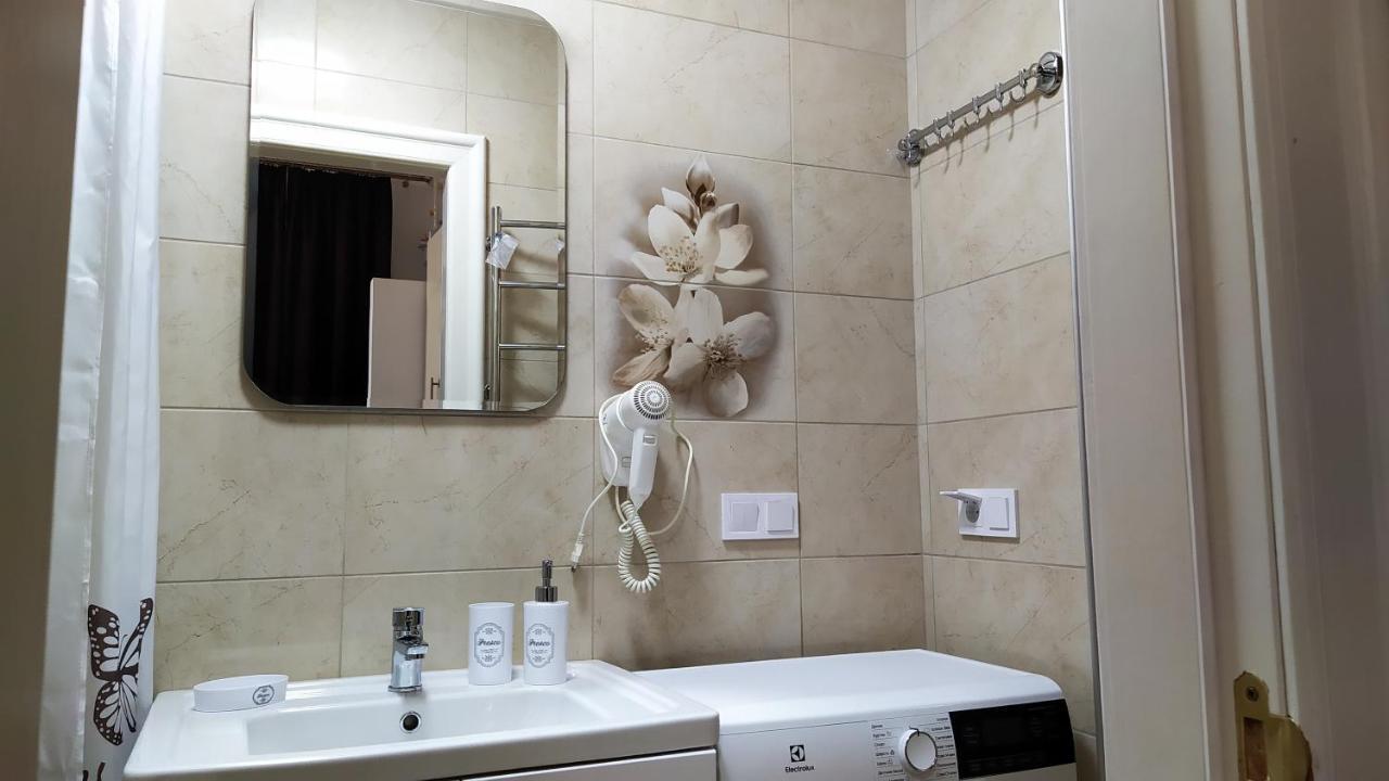 софія Apartment *