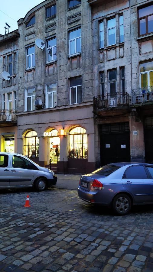 софія Apartment